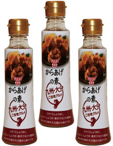 【宅配便送料無料】 フンドーキン　からあげの素　230g ×3本 フンドーキン醤油 大分 本醸造 調理タレ 醤油ベース