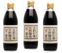 フンドーキン 吉野杉樽天然醸造醤油(500ml)【イチオシ】【フンドーキン】[醤油 しょうゆ 国産 天然醸造 こだわり 調味料]