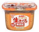 フンドーキン　生きてる　無添加あわせ白（味噌）　750g　　　【フンドーキン醤油　白味噌　みそ　九州産　...