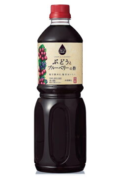 内堀醸造　フルーツビネガー　ぶどうとブルーベリーの酢　1L×12本　　　　　【1000ml　ぶどう酢　果実酢　飲用酢　希釈タイプ　業務用】