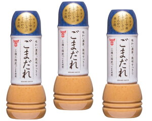 【宅配便送料無料】 フンドーキン ごまだれ 　300ml×3本 フンドーキン醤油 大分 つけだれ しゃぶしゃぶ とんかつ サラダ 棒々鶏