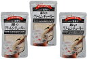 コスモ直火焼　銀のクリームシチュールー 150g×3袋　　【コスモ食品　フレーク】 その1