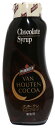 バンホーテン　チョコレートシロップ　630g×12個　　　【Van Houten CHOCOLATE　syrup 業務用　製菓材料　チョコ】