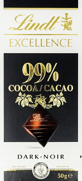 リンツ(Lindt) エクセレンス・99%カカオ 50g×18個 【個包装 ハイカカオ スイス 高級チョコレート ダークチョコ】