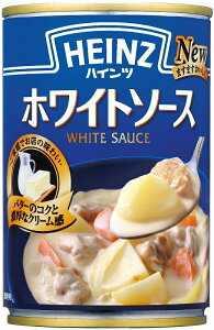 ۥ磻ȥ 290g ϥ HEINZ Ĵ̣  ꡼ॷ塼 饿 ο 󥰥顼