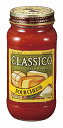 パスタソース トマト&4チーズ 680g×12個 ハインツ クラシコ HEINZ CLASSICO 調味料 洋風ソース 業務用 チーズソース
