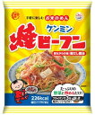 即席焼ビーフン 65g×30袋 ケンミン食品 米麺 家庭用 簡単 インスタント 米麺 味付けタイプ 調味料不要 ロングセラー 調理時間3分