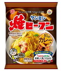 即席焼ビーフン 幻のカレー味 58g×30袋 ケンミン 米麺 家庭用 簡単 インスタント 調理時間4分 ノンフライ 即席麺 カレーパウダー