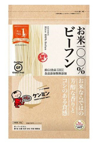 原材料 米(タイ) 規格 150g×10袋 商品説明 豊かな水と土で丹精込めてつくられた良質な硬質米を吟味して使用しています。お米100%だからできるお米の芳醇な香りとコシのある食感が特徴のお米の魅力が詰ったビーフンです。お米100%にこだ...