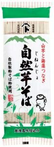 乾物屋の極上乾麺　自然芋そば　250g（2人前）　【越後名水仕込み　山芋と海藻入り】