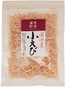 香味満彩　国産　小えび　25g