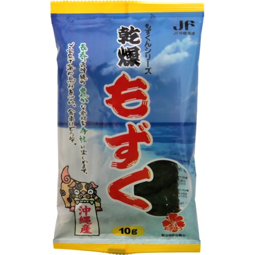 乾燥もずく 10g 沖縄県産 乾物屋の底力 モズク 沖縄産 水雲 国産 国内産 フコイダン 沖友 干しもずく ..