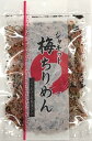 梅ちりめん 80g 生ふりかけ シャキッ