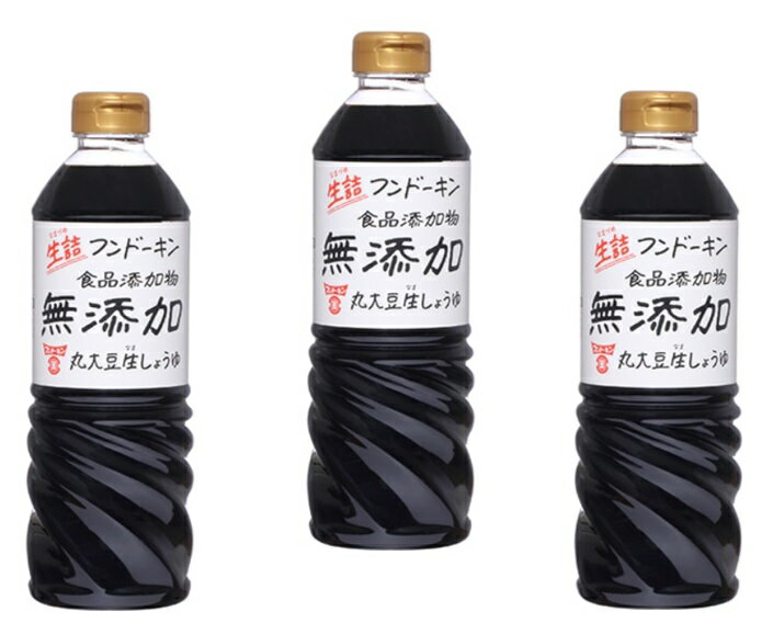 【ふるさと納税】ヤマガミ 濃口醤油 1L 6本入り セット 老舗の味 甘み お料理 かけ醤油 煮物 人工甘味料不使用 刺身 卵かけご飯 伝統 故郷の味 普段使い 食品 調味料 お取り寄せ 鹿児島県産 南九州市 送料無料