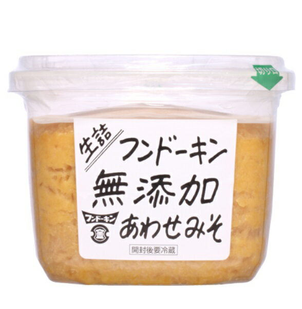 白味噌のおすすめ16選 料理研究家厳選 製法や原材料に注目して選ぼう マイナビおすすめナビ 白味噌のおすすめ16選 料理研究家厳選 製法や原材料に注目して選ぼう マイナビおすすめナビ