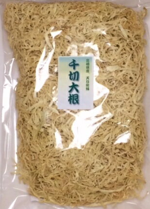 乾物屋の底力　宮崎県産　千切大根　500g　（切干し大根　天日干し　業務用　千切り）