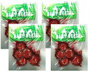 【宅配便送料無料】 ニュージーランド産　ビーツ　1kg（250g×4袋） BABY BEETS 水煮