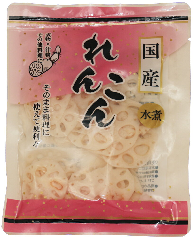 国産　レンコン薄切り　80g　　　【国内産　おせち　煮物　汁物　蓮根水煮　キンピラ】