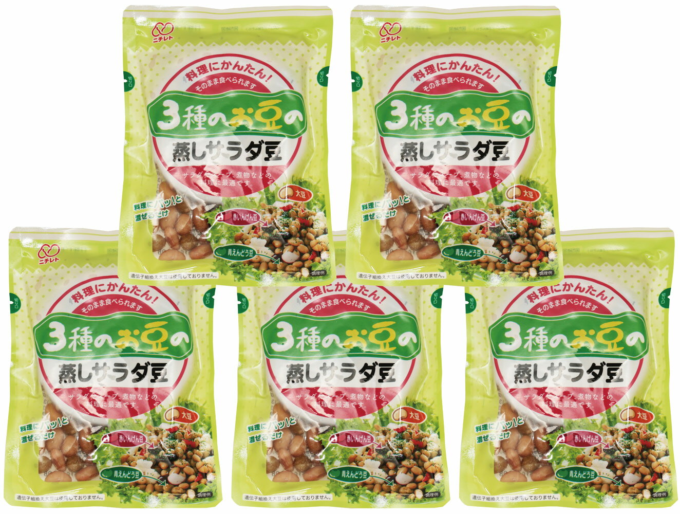 【冷蔵】春雨中華サラダ 1KG (ケンコーマヨネーズ/調理冷蔵品) 業務用