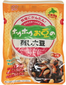 ニチレト　ホクホクお豆の蒸し大豆　100g　　　国産 国内産 北海道産大豆使用 赤豌豆　青豌豆 日本レトルトフーズ 大豆水煮