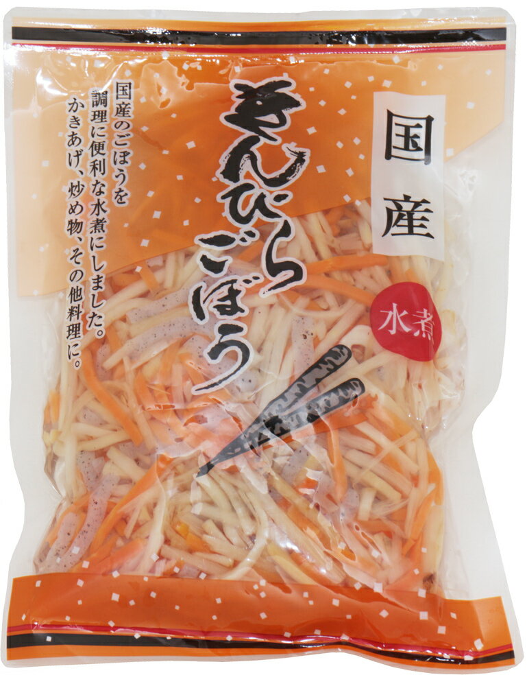 きんぴらごぼう 200g×20袋 国産原料使用 国内産 国内加工 水煮 ささがき牛蒡 アスカフーヅ こんにゃく 人参 れんこん 調理素材