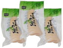 たけのこハーフ 120g×3袋 国産 国内産 国内加工 水煮 筍ハーフ 丸中食品 たけのこ水煮 水煮野菜 筍水煮 簡単 便利 1