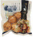 源清田 香る風味野菜 皮付きじゃがいも(国産) 300g×20袋 【5〜6個 じゃが芋 国内産 水煮 簡便野菜】