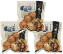 源清田 香る風味野菜 皮付きじゃがいも(国産) 300g×3袋 【5〜6個 じゃが芋 国内産 水煮 簡便野菜】