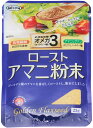 【メール便送料無料】　NIPPN　ローストアマニ（粉末）　25g　【日本製粉】