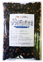 豆力 無添加 国産ソフト煎り黒大豆 250g 【国内産、素...