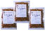 豆力　国内産　ドライ納豆（塩味）　100g×3袋　【国産、干し納豆、乾燥納豆 おつまみ】