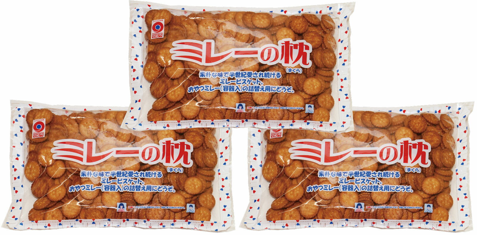 ミレービスケット ミレーの枕 750g×3袋 野村煎豆加工店 高知 お菓子 駄菓子 ファミリーサイズ 業務用 国産 大容量 大袋