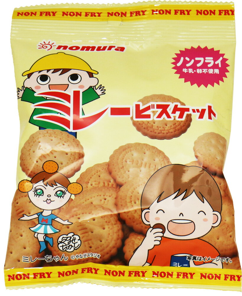 内容量 70g×10袋 賞味期限 製造から210日 保存方法 常温（直射日光、高温多湿を避けて保存してください。） 原材料 小麦粉、砂糖、ショートニング、ぶどう糖、食塩/膨張剤、乳化剤(大豆由来) 製造国 日本 商品説明 ノンフライのミレービスケットです。高知県民ならだれもが知っているビスケットです。おじいちゃん、おばあちゃん、お父さん、お母さんも食べたミレーは、まじめなおかしとして有名です。海水天日塩を100％使用し、こんがりとした風味と、ザクザクっとした歯ごたえも格別で素朴ながらクセになるビスケットだと思います。昔から変わらない味と品質は、おかしの原点を思い出させてくれます。 配送方法 安心の宅配便なので他商品も無制限で同梱可能 ご利用例 そのまま美味しくお召し上り頂けます。コーヒーや紅茶のお供に、お子様のおやつや夜食にも大変喜ばれると思います。また、手土産とされても絶対に喜んで頂けると思います。　