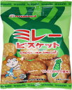 ミレービスケット わさび風味 70g×10袋 野村煎豆加工