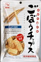 ごぼうチップス 24g カモ井 素材そのまま 牛蒡チップ さっぱり塩味 サクサク食感 ヘルシーおやつ スナック菓子 おつ…