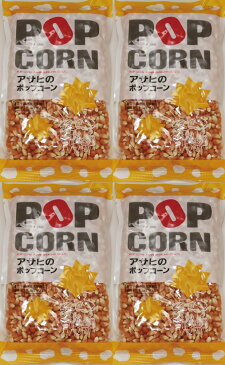 豆力特選　ポップコーン　1kg　Pop　Corn