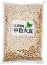 まめやの底力 北海道産　中粒大豆 1kg 　【リニューアル　大豆 だいず、国産　とよまさり】