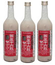 種商 国産十六穀甘ざけ 　720ml×3本　　　 【甘酒　あまざけ　米こうじ　ノンアルコール】