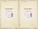 こなやの底力　豆乳工場の　おからパウダー　1kg（500g×2袋）【乾燥、オカラ粉、国内加工】