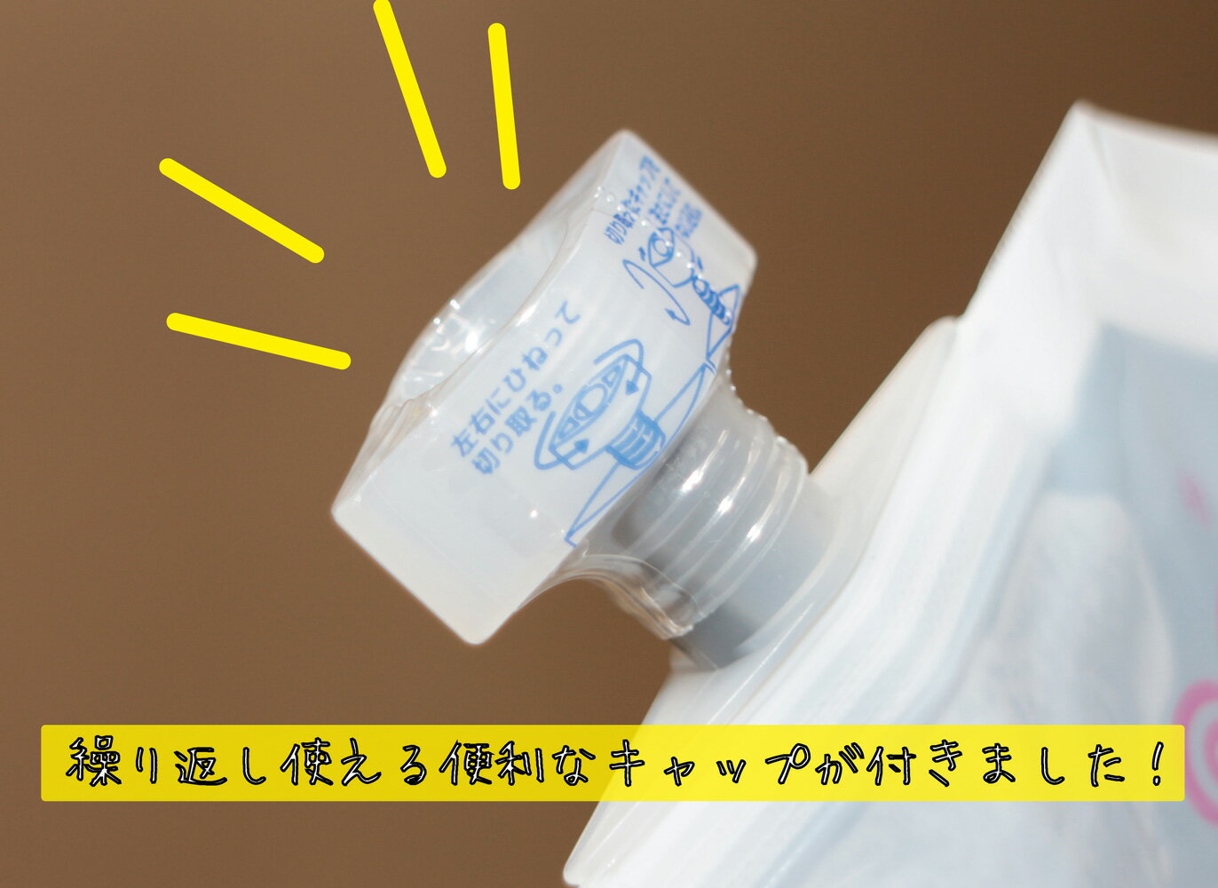 安心の宅配便なので他商品も無制限で同梱可能 胡麻屋の底力 香る白ごまペースト 皮つき 1ｋｇ 白練り胡麻 無糖 業務用 特別セール品 無添加 和田萬商店 大容量