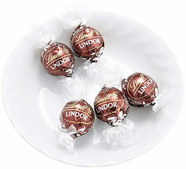 リンツ(Lindt) リンドール ヘーゼルナッツパック 60g×3袋 【個包装 六甲バター QBB スイス 高級チョコレート トリュフチョコ】