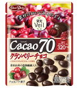 【宅配便送料無料】 グルメな栄養士セレクト洋菓子　カカオ70クランベリーチョコ　41g×10袋 果実Veil 正栄デリシィ チョコレート ぶどうチョコ