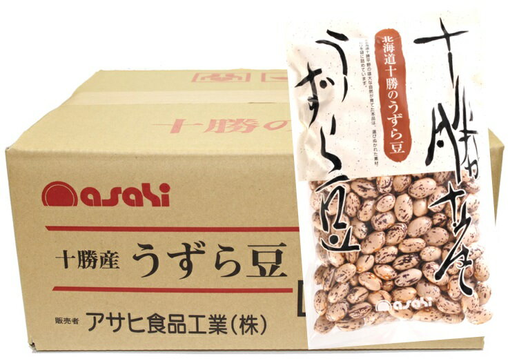 品種 うずら豆 規格 250g×20袋×1ケース 商品説明 アサヒ食品工業株式会社が製造した十勝産うずら豆です。うずらまめの名は種皮の模様が鶉（うずら）の卵に似ていることに由来します。淡褐色の地に赤紫色の斑紋を持ち、円筒形をしています。うずらまめは、煮豆や甘納豆の原料として用いられています。 豆類には、食物繊維、サポニン、ポリフェノール等の機能性成分が多く含まれており、最近、これらの健康に及ぼす効果が注目されています。 流通革命のコーナーでは、直接製造メーカーがネット販売する事により、従来の流通（1次問屋→2次問屋→小売店）コストを大幅に省く事で、信頼あるブランドの商品を低価格で販売致します。既存の販売ルートも大切ですが変化が激しい業界ですので、生き残りをかけて新しい流通に挑戦していく製造メーカーの思いがお伝え出来れば幸いです。 産地 北海道十勝 賞味期限 包装から2年 調理例、用途 1）ボール等に入れ水で洗った後、4倍量の水に漬け6〜8時間程度（豆や季節により若干異なる）置く。均一にふっくら膨らんだらOKです。2）豆と3倍量の水を鍋に入れ、蓋をしないで中火〜強火にかけます。3）沸騰し始めたら、そのまま数分煮立ててから差し水をし、再び煮立ったら、泡状に浮いてくるアクをすくい取ります。なお、沸騰後、煮汁を一旦捨てて新しい水に入れ替える「ゆでこぼし」によりアク抜きをする方法もあります。4）その後、弱火にして落とし蓋をし、途中、水分の蒸発により豆が湯からはみ出さないよう適宜差し水をしながら、指で押してつぶれる程度軟らかくなるまでゆで上げます。5）最後に味付けをします。6）煮豆やサラダ等にお使いください。 JANコード 4970165　025377　