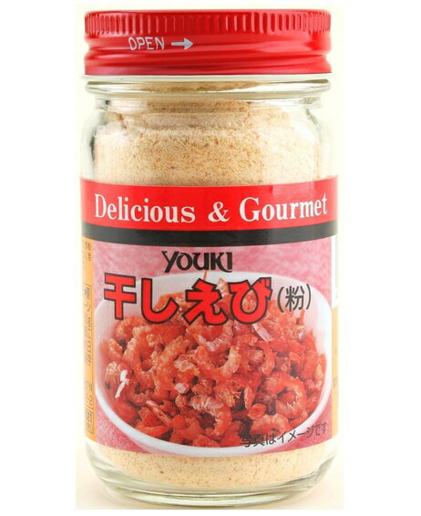 干しえび粉 50g ユウキ食品 YOUKI マコ