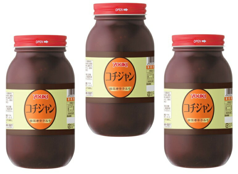 コチジャン 1kg×3個 ユウキ食品 YOUKI 韓国調味料 コチュジャン 唐がらしみそ 辛味噌 辛みそ 韓流味噌 業務用