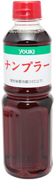 ユウキ食品　魚醤（ユイジャン／ナンプラー）　600ml　　　【YOUKI　業務用　エスニック調味料　醗酵醤油】