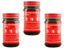 内容量 130g×3個 賞味期限 製造から24ヶ月 保存方法 常温（直射日光、高温多湿を避けて保存してください。） 原材料 トウチ、にんにく、醤油、醸造調味料、大豆油、食塩、醸造酢、砂糖、オイスターソース、チキンエキス、調味料(アミノ酸)、増粘剤(キサンタン、加工でん粉)、(原材料の一部に小麦、大豆を含む) 商品説明 豆チと相性の良いニンニクや油などを加えて味を調えた醤（みそ）です。少量加えるだけで、独特の風味とコクを醸し出します。炒め物もにはもちろん、蒸し物にも使えます。豆チ醤を使用したスチーム料理は、淡白な味の白身魚料理にぴったりです。これ一本でしっかり味付けできます。 ユウキ食品さんは、中華・エスニック料理を中心に、世界のグルメシーンに必要不可欠な調味料や食材を幅広く取り扱われているメーカーです。化学調味料や保存料を極力使用しない商品作りにこだわりを持ち、信頼のおける食品ブランドとして定評がございます。特にガラスープは全国的に知名度が高い代表的な商品です。 配送方法 安心の宅配便なので他商品も無制限で同梱可能 栄養成分表（100gあたり） エネルギー：213kcal、たんぱく質:11.3g、脂質:11.6g、炭水化物:15.8g、ナトリウム:5100mg、食塩相当量:13.0g　