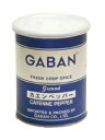 【宅配便送料無料】 GABAN　カエンペッパーパウダー（缶）　200g　　　【スパイス　ハウス食品　香辛料　粉　業務用　カイエンペッパー　唐辛子　Cayenne pepper　Red pepper】