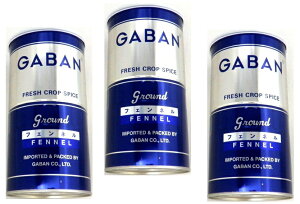 GABAN　フェンネル　パウダー （缶）　300g×3個　　　【スパイス　ハウス食品　香辛料　粉　業務用　Fennel　ういきょう】