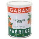 GABAN　パプリカ　パウダー （缶）　225g　　　【スパイス　ハウス食品　香辛料　粉　業務用　甘唐辛子　Papurika】